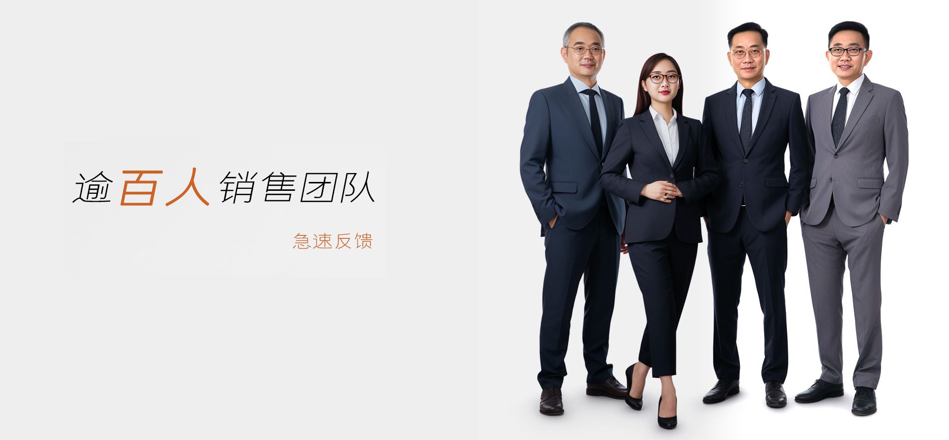 傷（shang）烸（hai）禮品贺（he）廠家